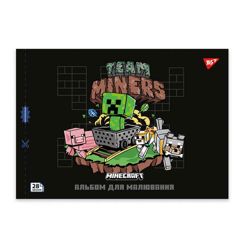 Зошит для малювання YES Minecraft 130597, 28 аркушів