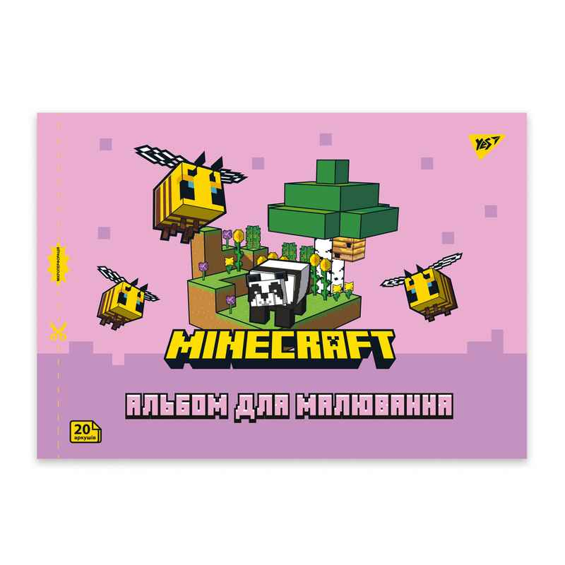 Зошит для малювання YES Minecraft 130599, 20 аркушів