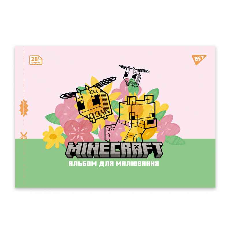 Зошит для малювання YES Minecraft 130600, 28 аркушів
