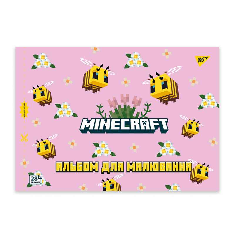Зошит для малювання YES Minecraft 130600, 28 аркушів