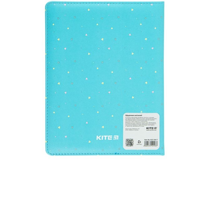 Щоденник шкільний Kite Pretty koala K22-264-8, тверда обкладинка, PU