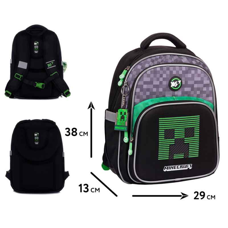Рюкзак шкільний напівкаркасний YES Minecraft World S-91, 550006
