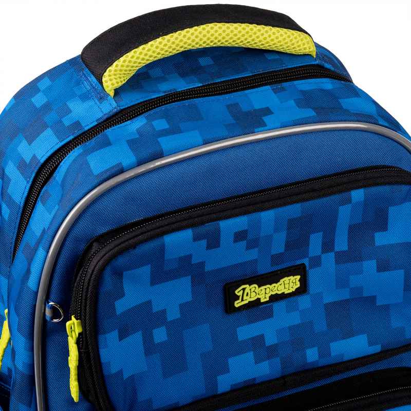 Рюкзак школьный 1Вересня S-99 Gamer Zone, 559515