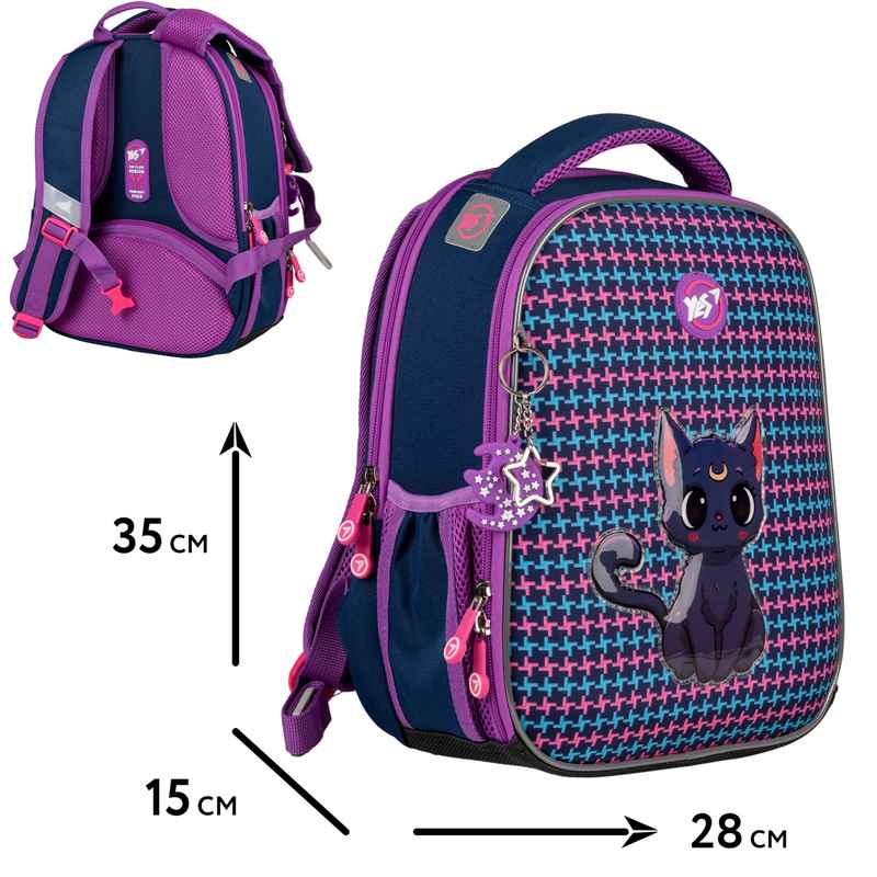 Рюкзак шкільний каркасний Yes Fantastic Kitty H-100, 559544