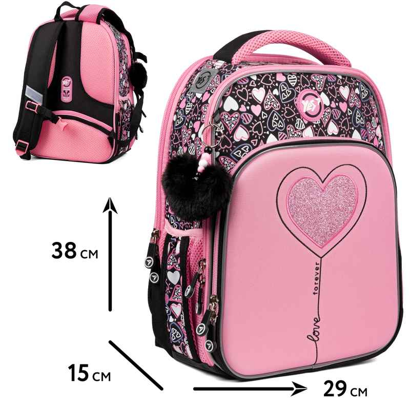 Рюкзак шкільний каркасний Yes My Heart S-78, 559562