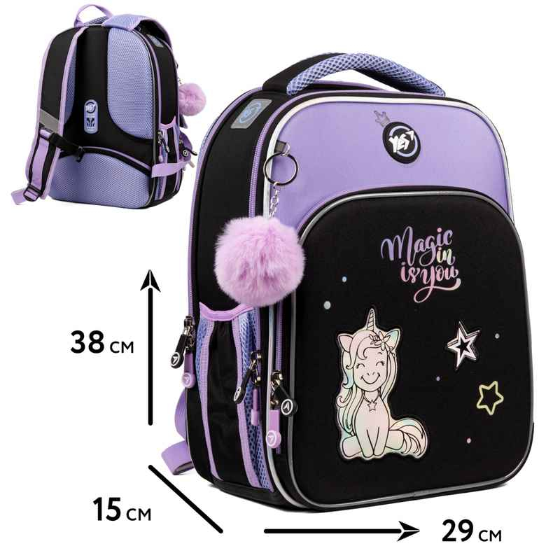 Рюкзак шкільний каркасний Yes Magic Unicorn S-78, 559563