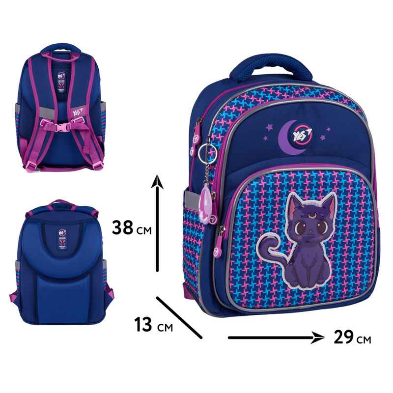 Рюкзак шкільний напівкаркасний YES Cat with the Moon S-91, 559815