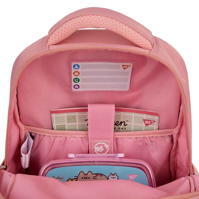 Рюкзак шкільний YES Pusheen Fatty S-108, 559827