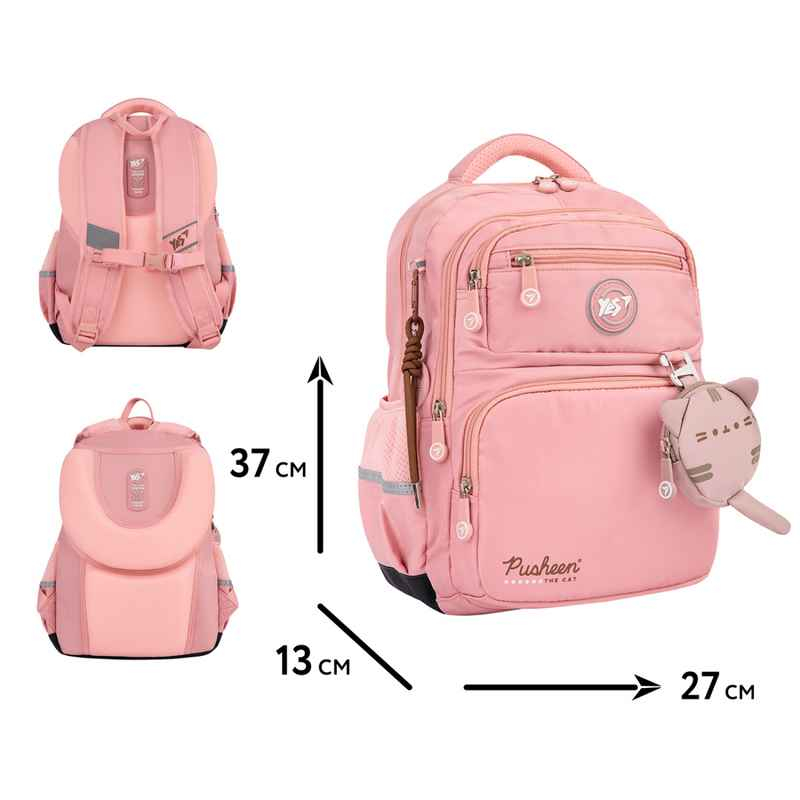 Рюкзак шкільний YES Pusheen Fatty S-108, 559827