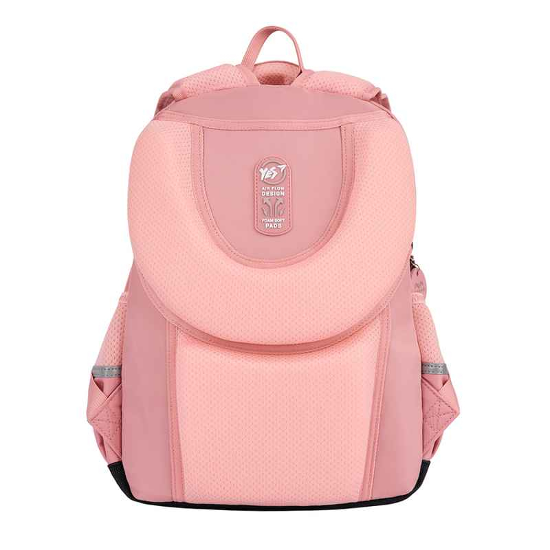 Рюкзак шкільний YES Pusheen Fatty S-108, 559827