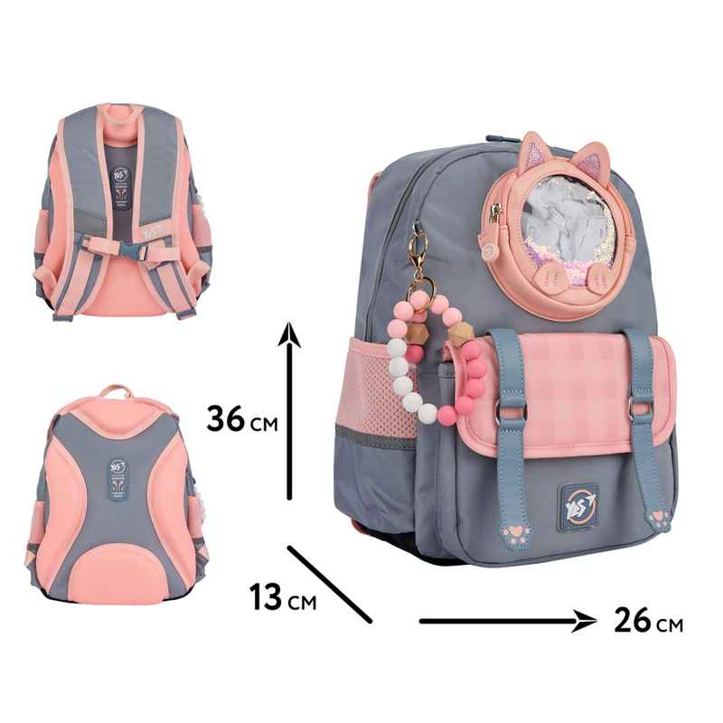 Розміри рюкзака YES Glamour Kitty S-104: висота 36 см, ширина 26 см, глибина 13 см