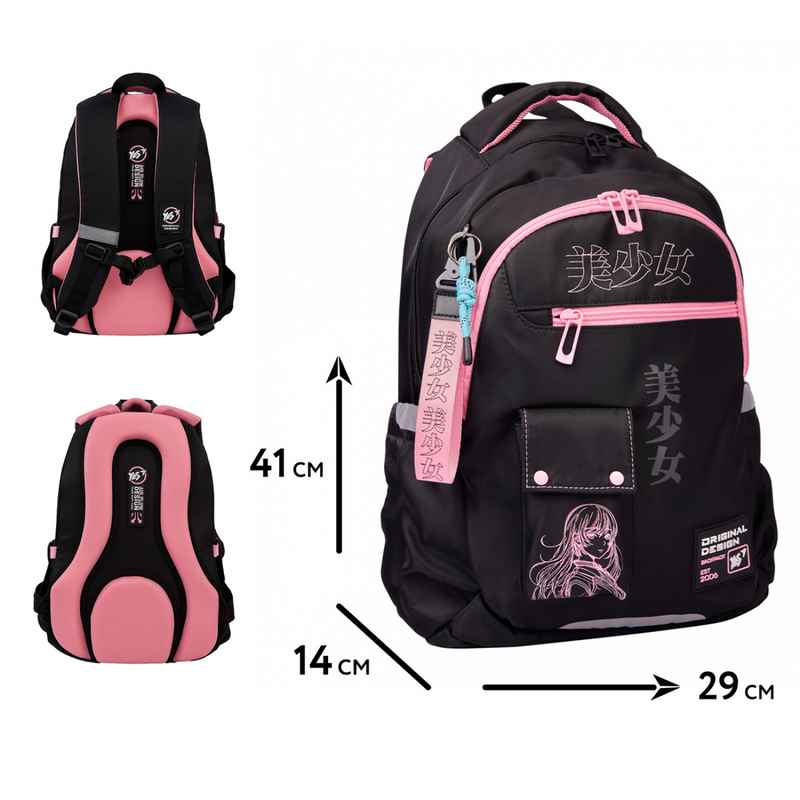 Розміри рюкзака YES Anime Dream TS-54 — висота 41 см, ширина 29 см, глибина 14 см