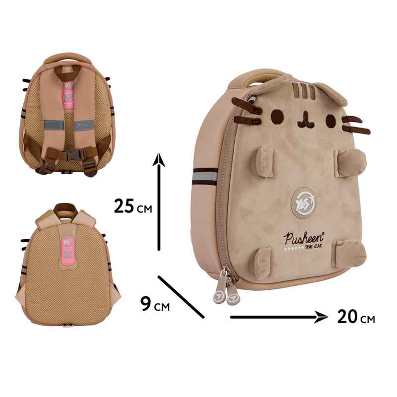 Рюкзак дитячий YES Pusheen Fluffy K-33 – розміри 25х20х9 см