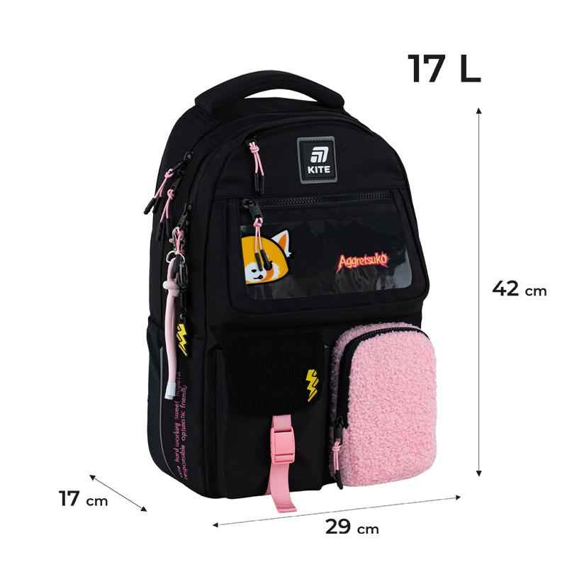 Рюкзак підлітковий Kite Education Aggretsuko AR25-2587M teens