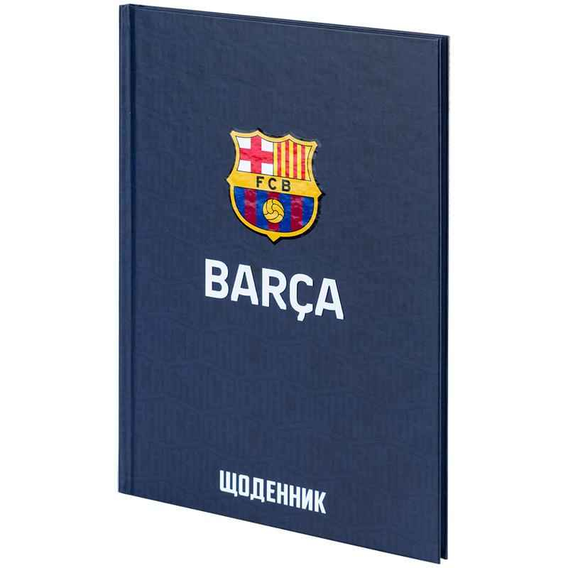 Щоденник шкільний Kite FC Barcelona BC25-262, тверда обкладинка