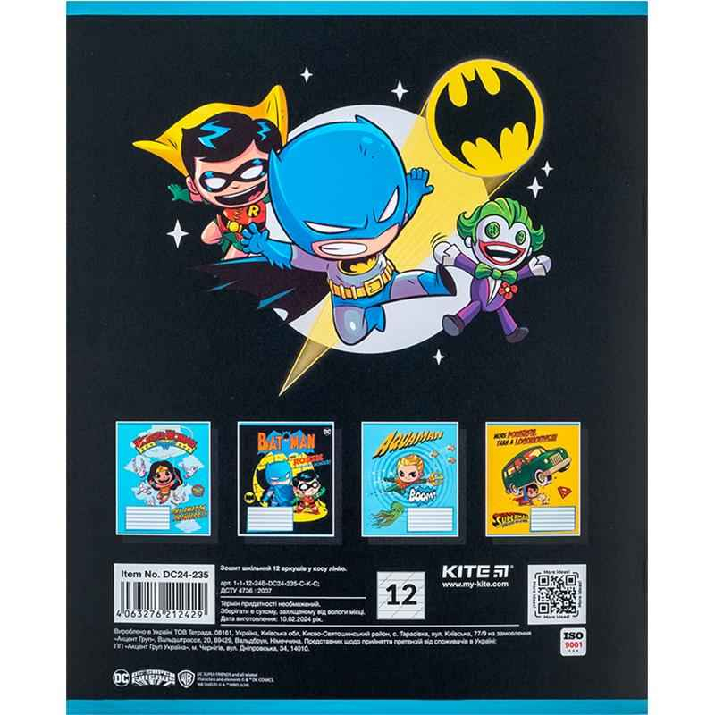 Зошит шкільний Kite DC Comics DC24-235, 12 аркушів, коса лінія