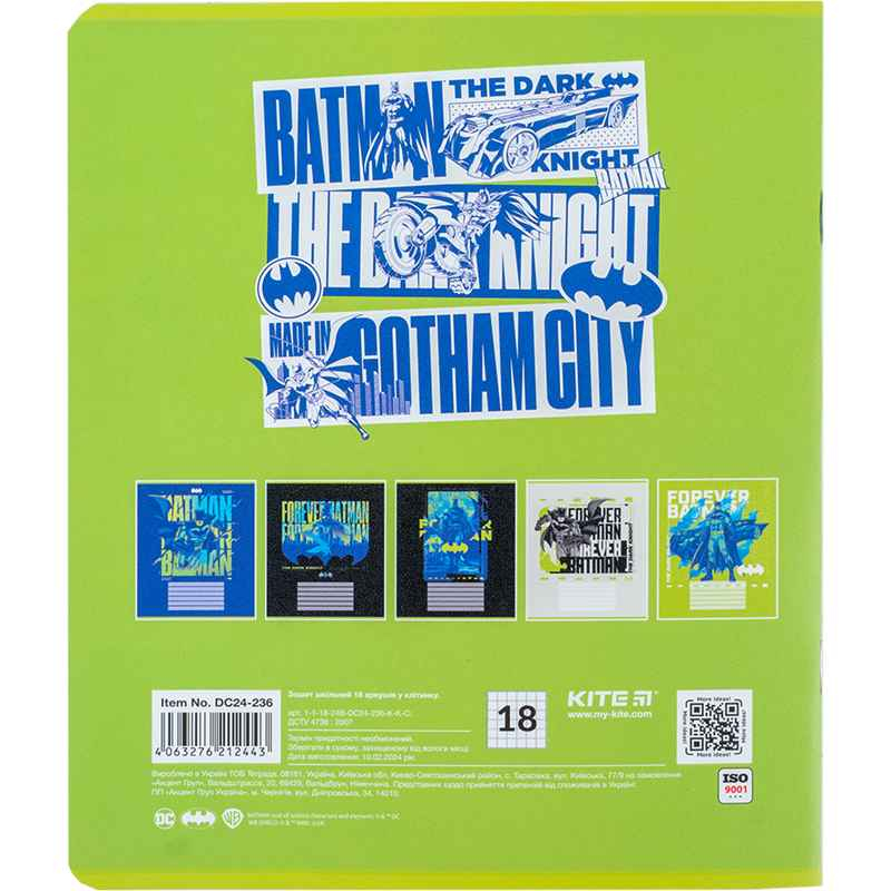 Зошит шкільний Kite DC Comics DC24-236, 18 аркушів, клітинка