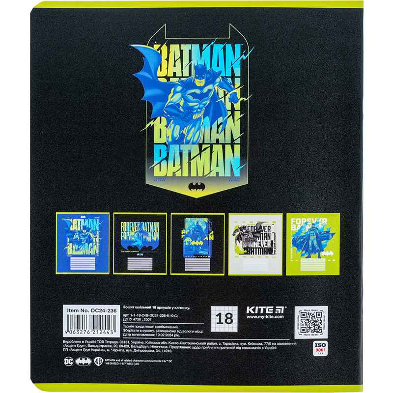 Зошит шкільний Kite DC Comics DC24-236, 18 аркушів, клітинка