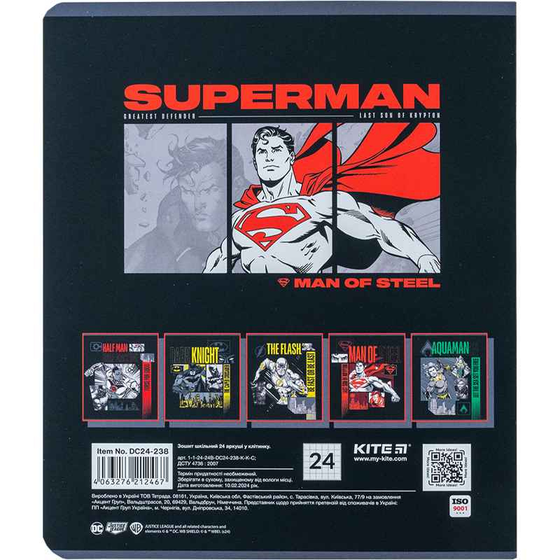 Зошит шкільний Kite DC Comics DC24-238, 24 аркуша, клітинка