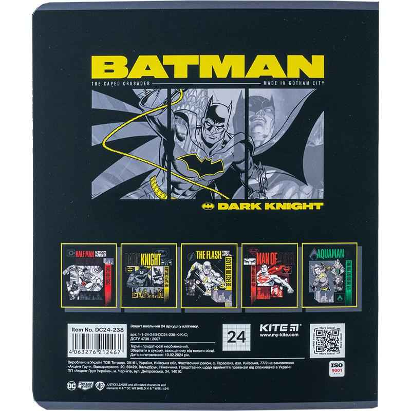 Зошит шкільний Kite DC Comics DC24-238, 24 аркуша, клітинка