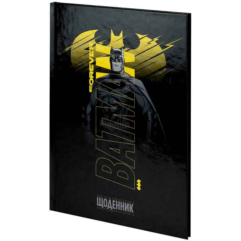 Щоденник шкільний Kite DC Comics DC24-262-1, тверда обкладинка