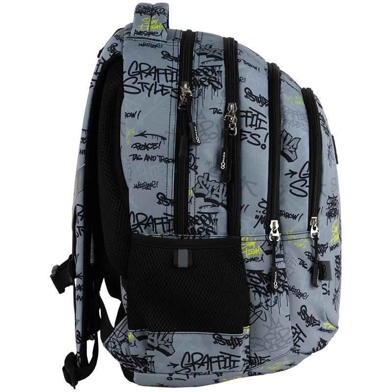 Рюкзак підлітковий GoPack GO25-162M-4 Teens
