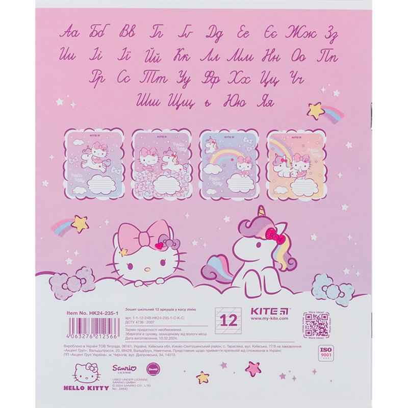 Зошит шкільний Kite Hello Kitty HK24-235-1, 12 аркушів, коса лінія
