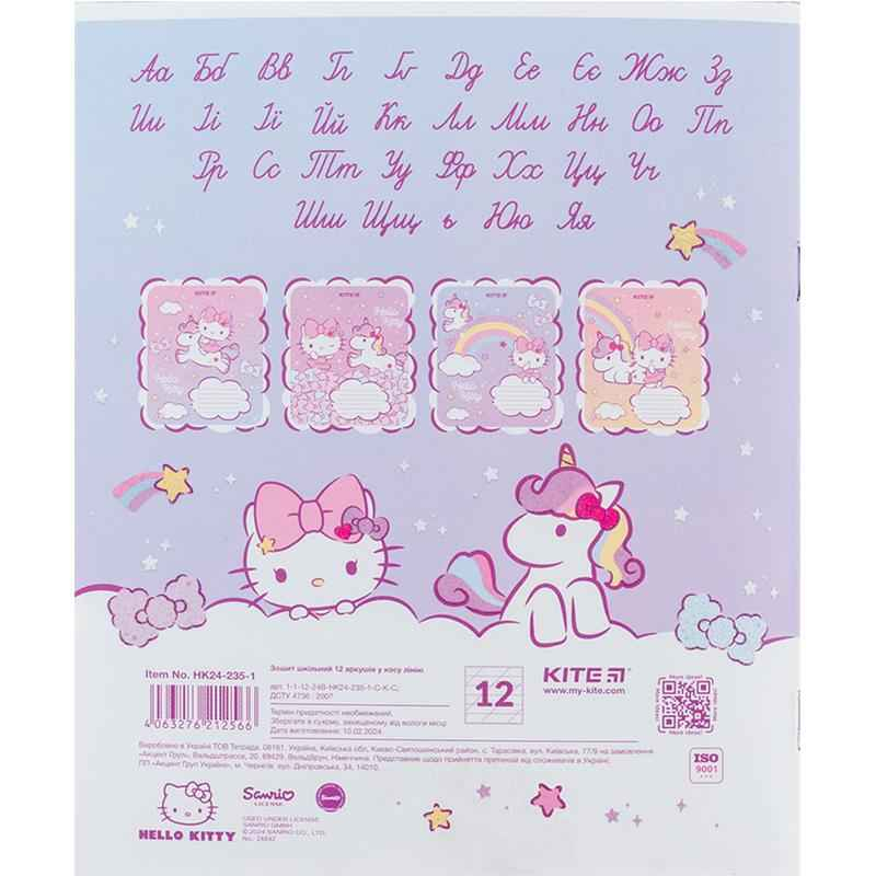 Зошит шкільний Kite Hello Kitty HK24-235-1, 12 аркушів, коса лінія