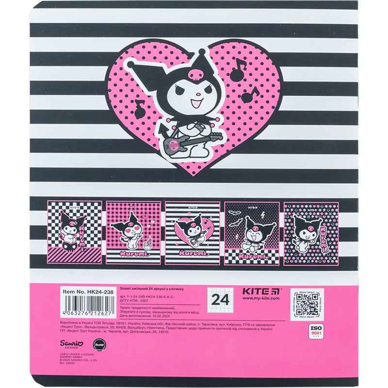Зошит шкільний Kite Kuromi HK24-238, 24 аркуша, клітинка