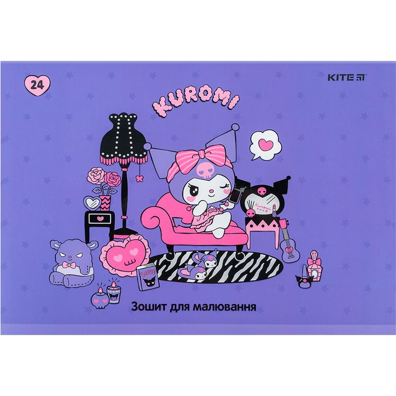 Зошит для малювання Kite Kuromi HK24-242, 24 аркуша