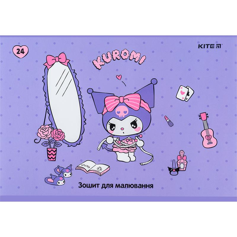 Зошит для малювання Kite Kuromi HK24-242, 24 аркуша