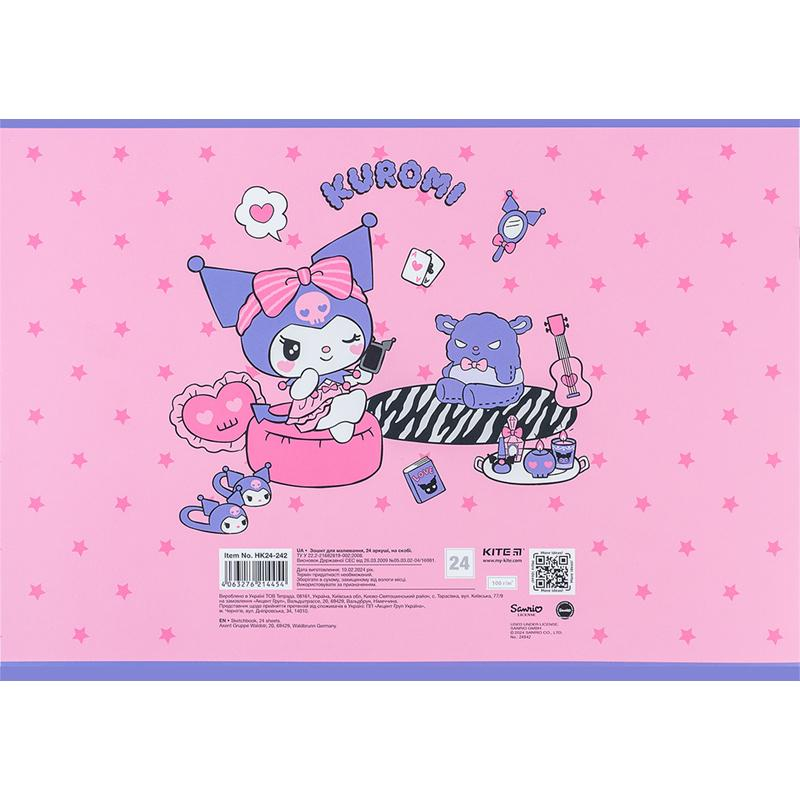 Зошит для малювання Kite Kuromi HK24-242, 24 аркуша