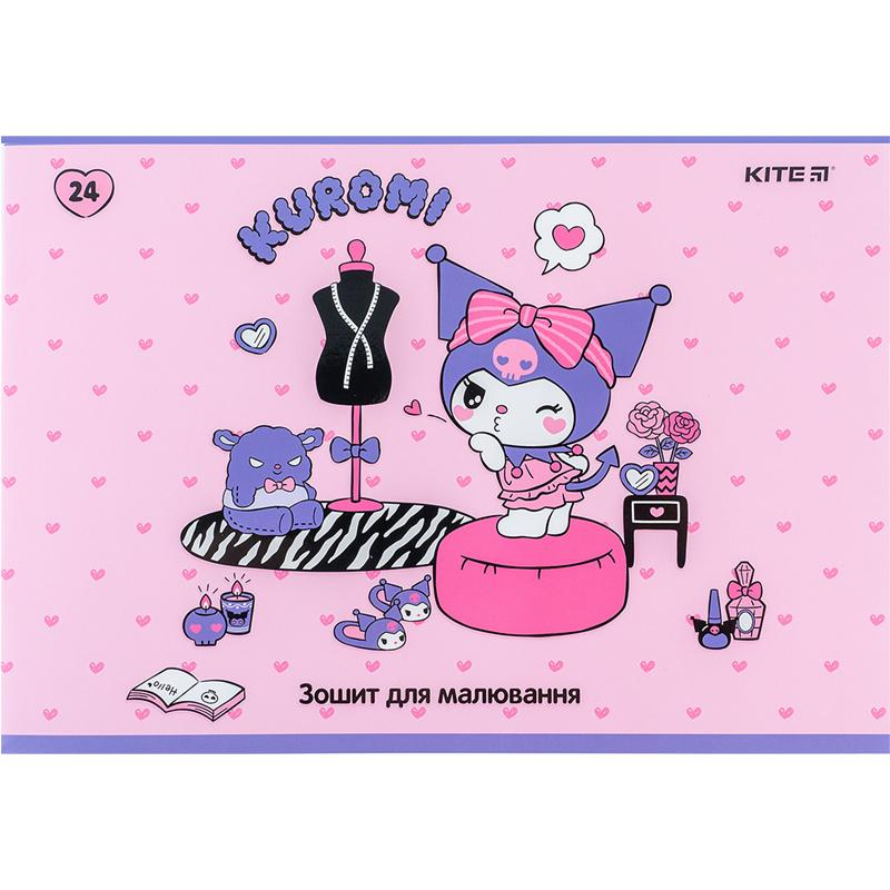 Зошит для малювання Kite Kuromi HK24-242, 24 аркуша