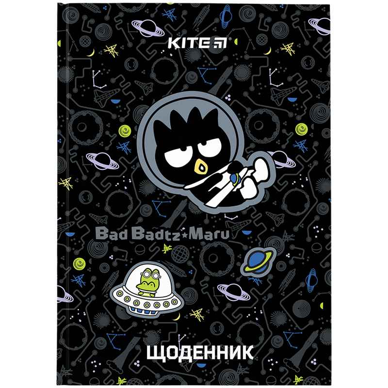 Щоденник шкільний Kite Bad Badtz-Maru HK24-262-5, тверда обкладинка