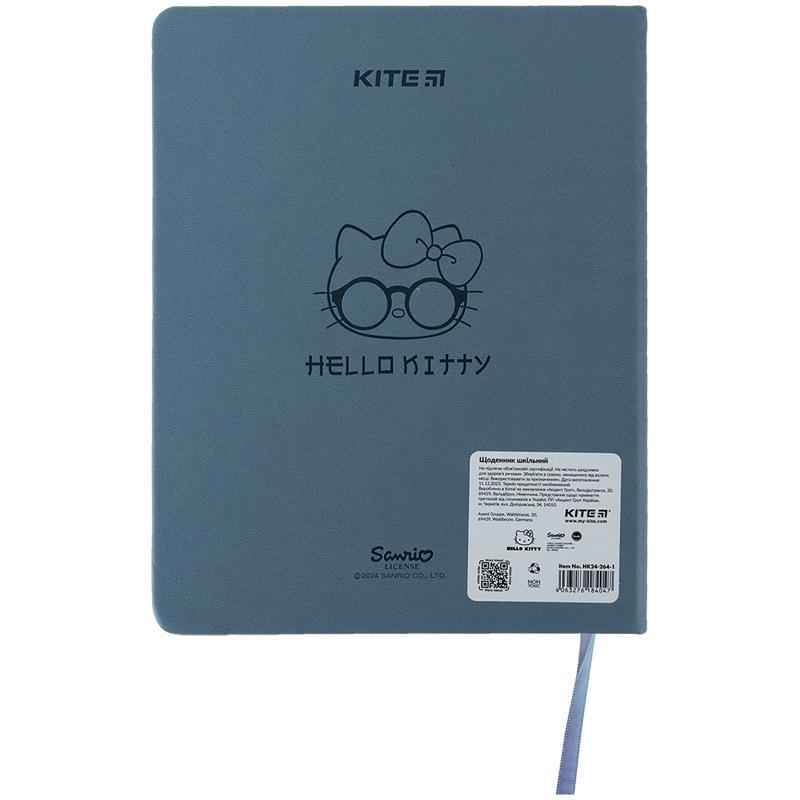 Щоденник шкільний Kite Hello Kitty HK24-264-1, тверда обкладинка, PU