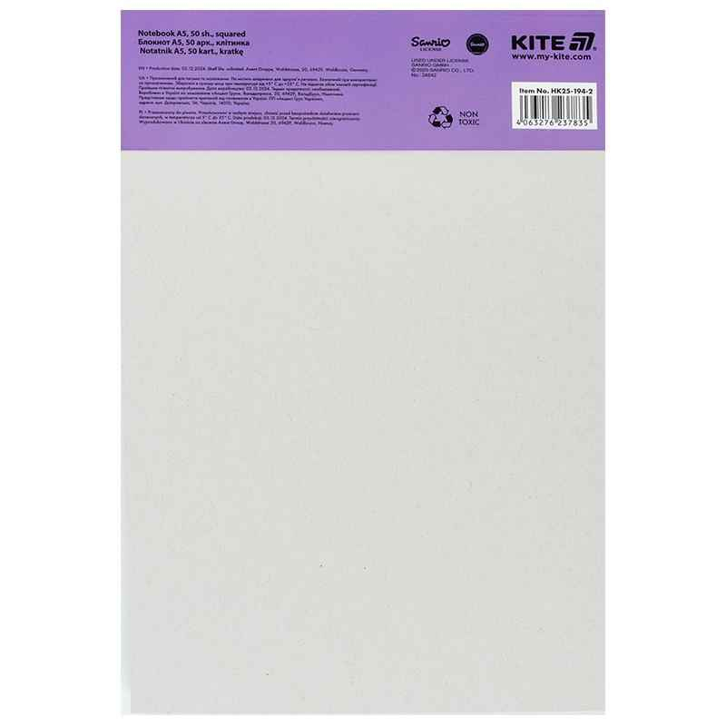 Блокнот-планшет Kite Kuromi HK25-194-2, A5, 50 листов, клетка