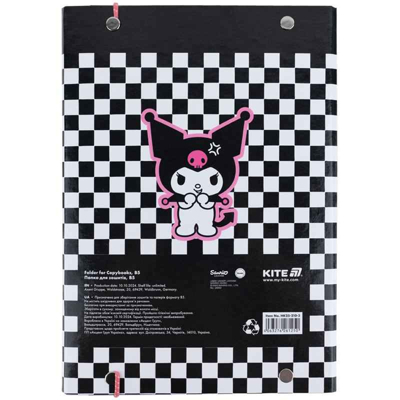 Папка для зошитів на гумці Kite Kuromi HK25-210-3, картон