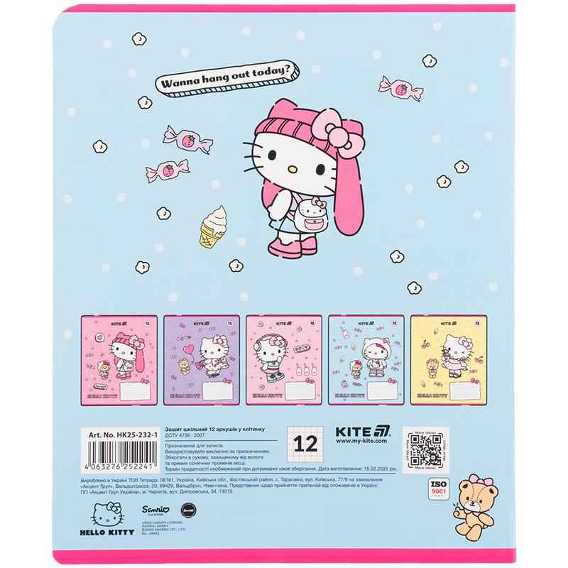 Тетрадь школьная Kite Hello Kitty HK25-232-1, 12 листов, клетка