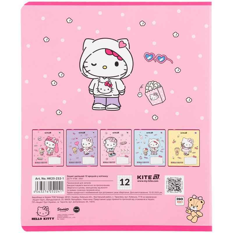 Тетрадь школьная Kite Hello Kitty HK25-232-1, 12 листов, клетка