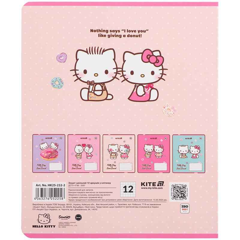 Зошит шкільний Kite Hello Kitty HK25-232-2, 12 аркушів, клітинка
