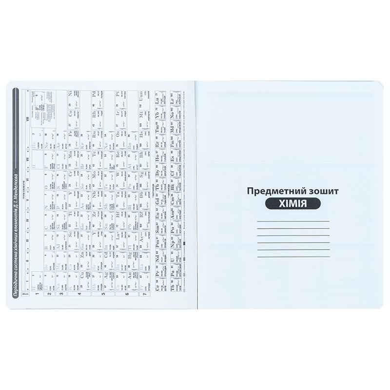 Тетрадь предметная Kite Kuromi HK25-240-6, 48 листов, клетка, химия