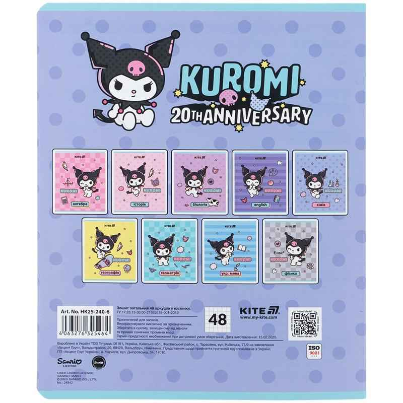 Тетрадь предметная Kite Kuromi HK25-240-6, 48 листов, клетка, химия