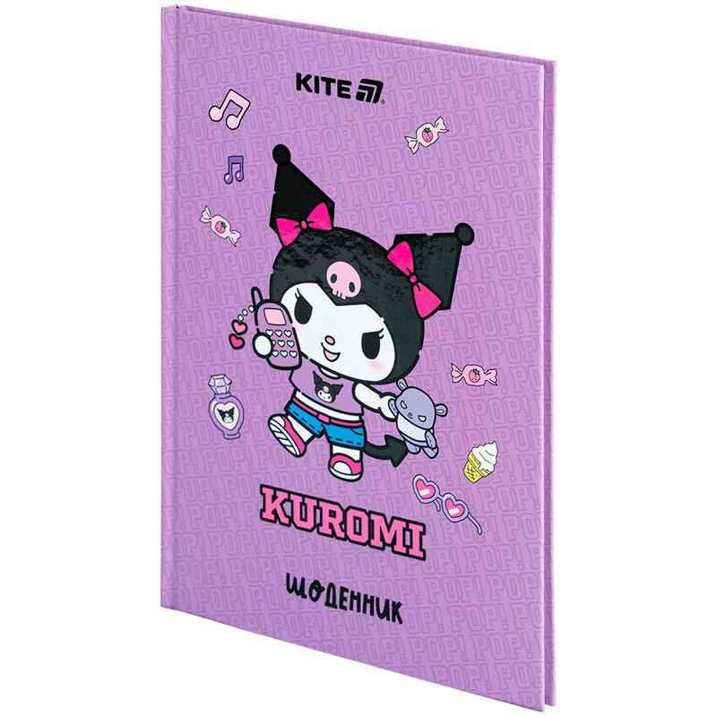 Щоденник шкільний Kite Kuromi HK25-262-3, тверда обкладинка
