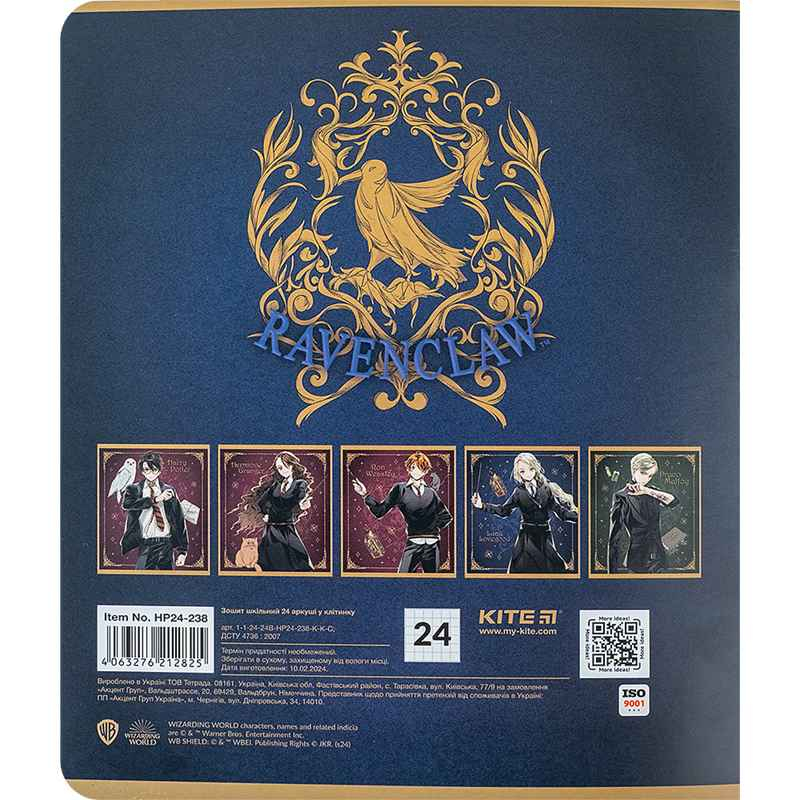 Зошит шкільний Kite Harry Potter HP24-238, 24 аркуша, клітинка