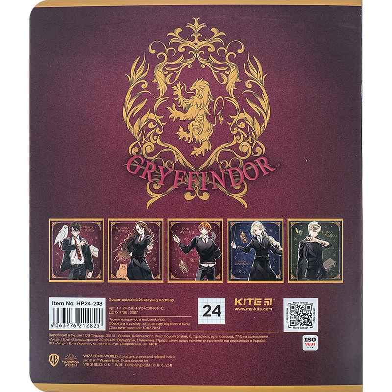 Зошит шкільний Kite Harry Potter HP24-238, 24 аркуша, клітинка