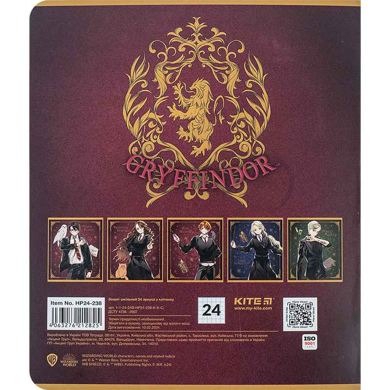 Зошит шкільний Kite Harry Potter HP24-238, 24 аркуша, клітинка
