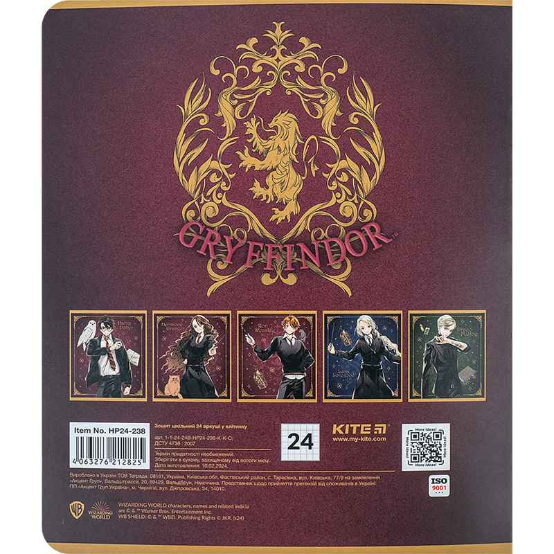 Зошит шкільний Kite Harry Potter HP24-238, 24 аркуша, клітинка