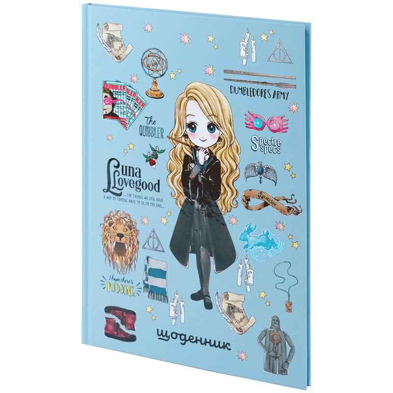 Щоденник шкільний Kite Harry Potter HP24-262-2, тверда обкладинка