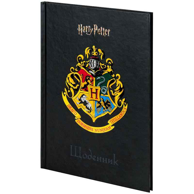 Щоденник шкільний Kite Harry Potter HP25-262-2, тверда обкладинка