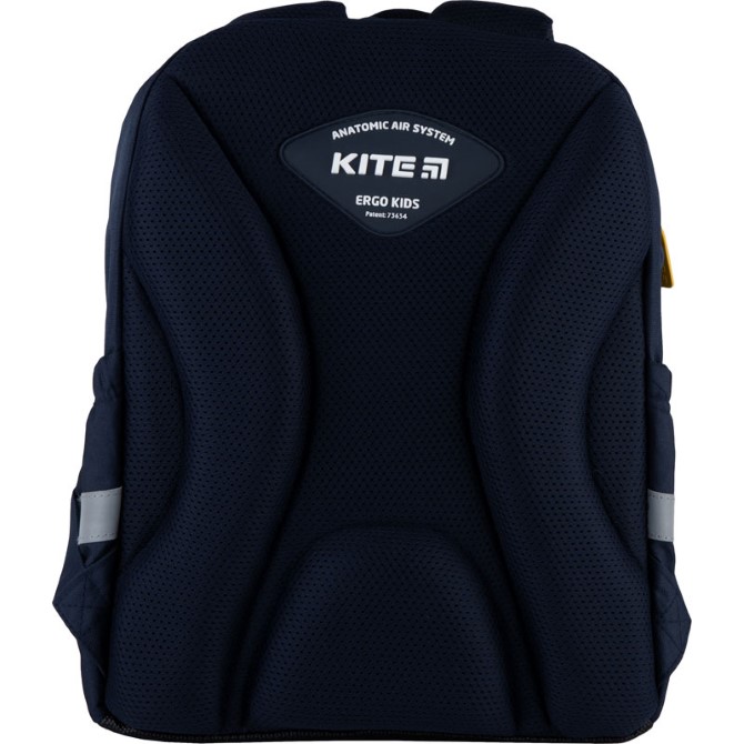 Шкільний Набір Рюкзак + Пенал + Сумка для взуття Kite Education Extreme SET_K21-700M(2p)-1